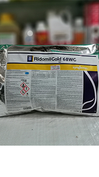 Ridomil Gold 1.25kg